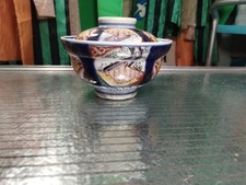 Japanese Lidded Tea Cup Blue