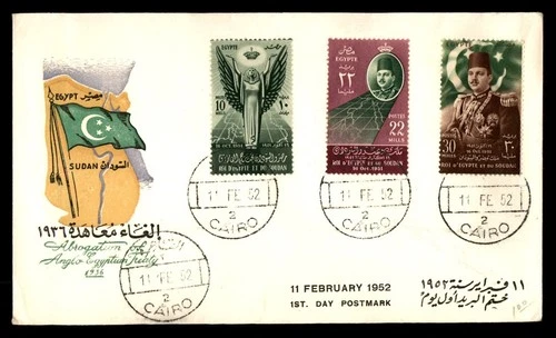 Mayfairstamps Egypt 1952 Tri Frank Fuad Abrogation First Day Cover aaw_67667