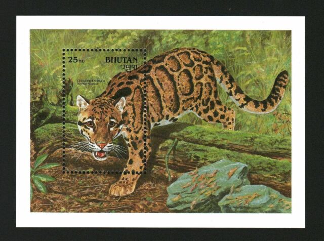 Bhutan Stamps Sheet Clouded Leopard Tiger Animals #9420