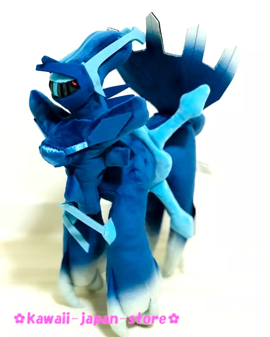 Dialga (Origin Forme) Poké Plush - 13 ¾ In.