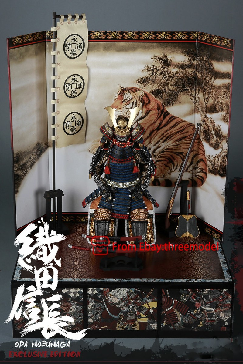 COOMODEL COO NO.SE022 1/6 Series Of Empires Diecast Armor ODA