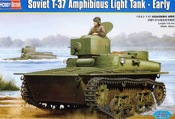 Hobbyboss Soviet T-37 Amphibious Light Tank Early Panzer 1:35 Modell-Bausatz Kit-image