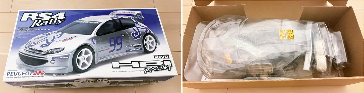 ラジコン　hpi プジョー206 RS4 Rally Hpi 1/10 Scale Peugeot 206 Rs4 Rally unassembled Radio