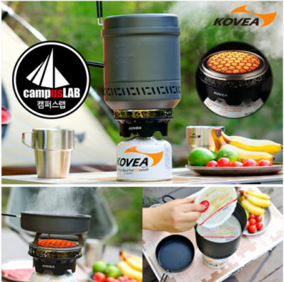 KOVEA ALPINE MASTER 2.0 All-in-one Portable Stove and Pot for