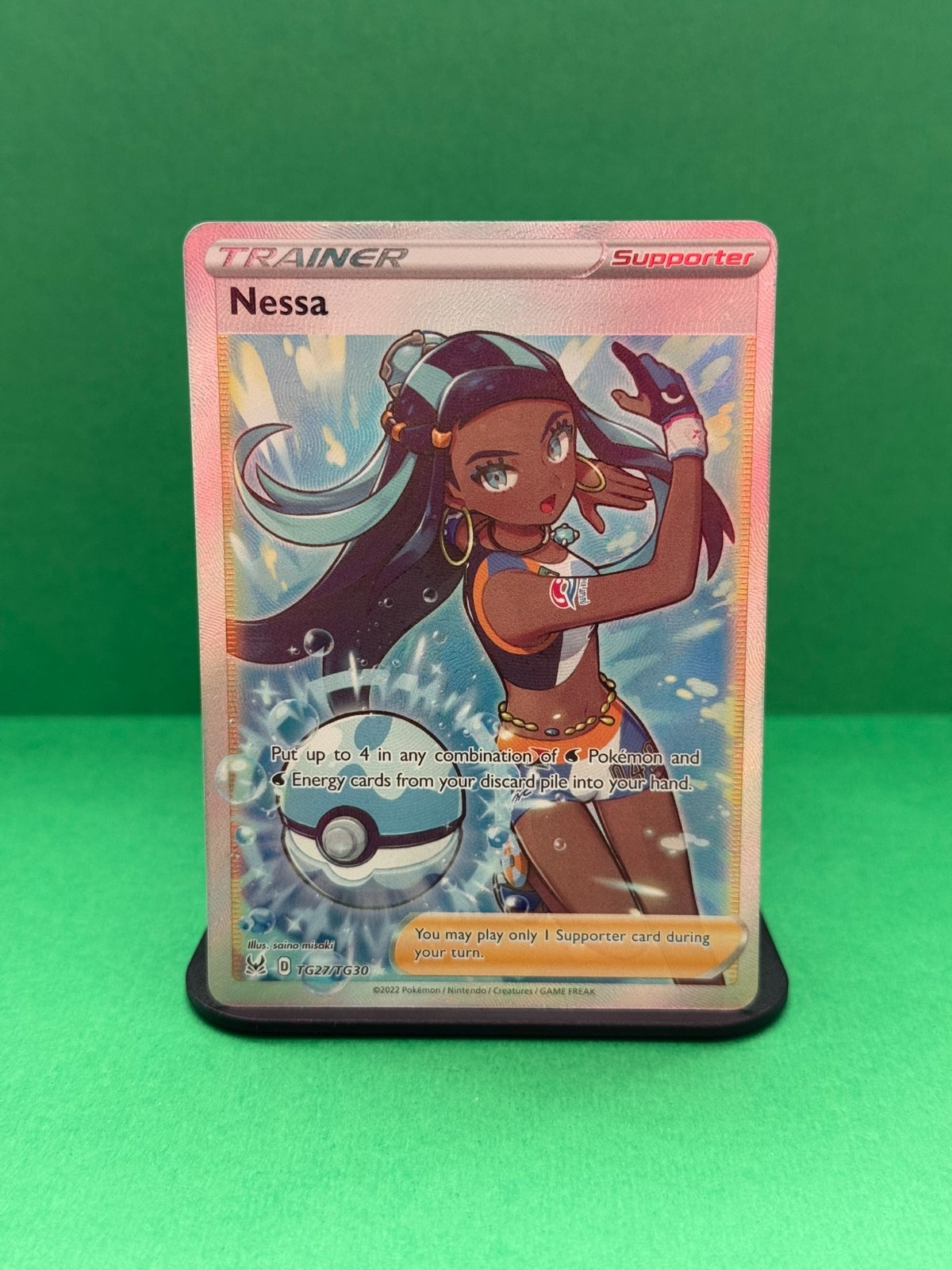 Nessa TG27/TG30 - SWSH11: Lost Origin Trainer Gallery