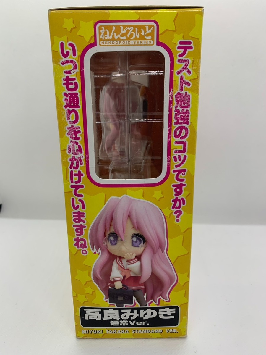 Good Smile Company Nendoroid 55b Lucky Star Takara Miyuki Normal