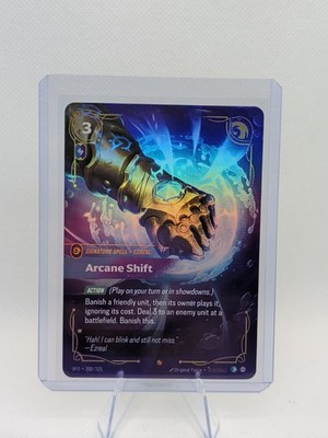 Riftbound League of Legends Spiritforged Arcane Shift 200/221 Epic