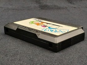 Hebereke NINTENDO Famicom SUNSOFT Japanese version Used W/box