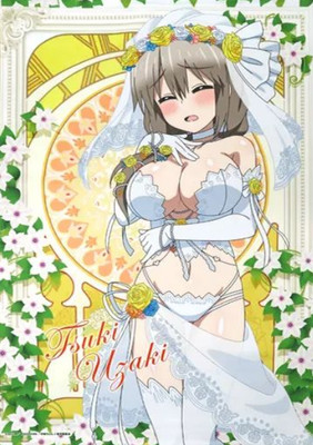 Uzaki Tsuki B2 Tapestry DMM Scratch Uzaki chan wa Asobitai Omega