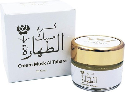 Musk Al Tahara Moisturizers Cream Oil By Hamil Al Musk Saudi Perfume Women Fr...
