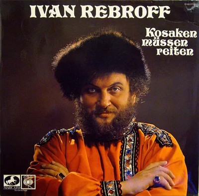 Ivan Rebroff Kosaken Müssen Reiten NEAR MINT CBS Vinyl LP