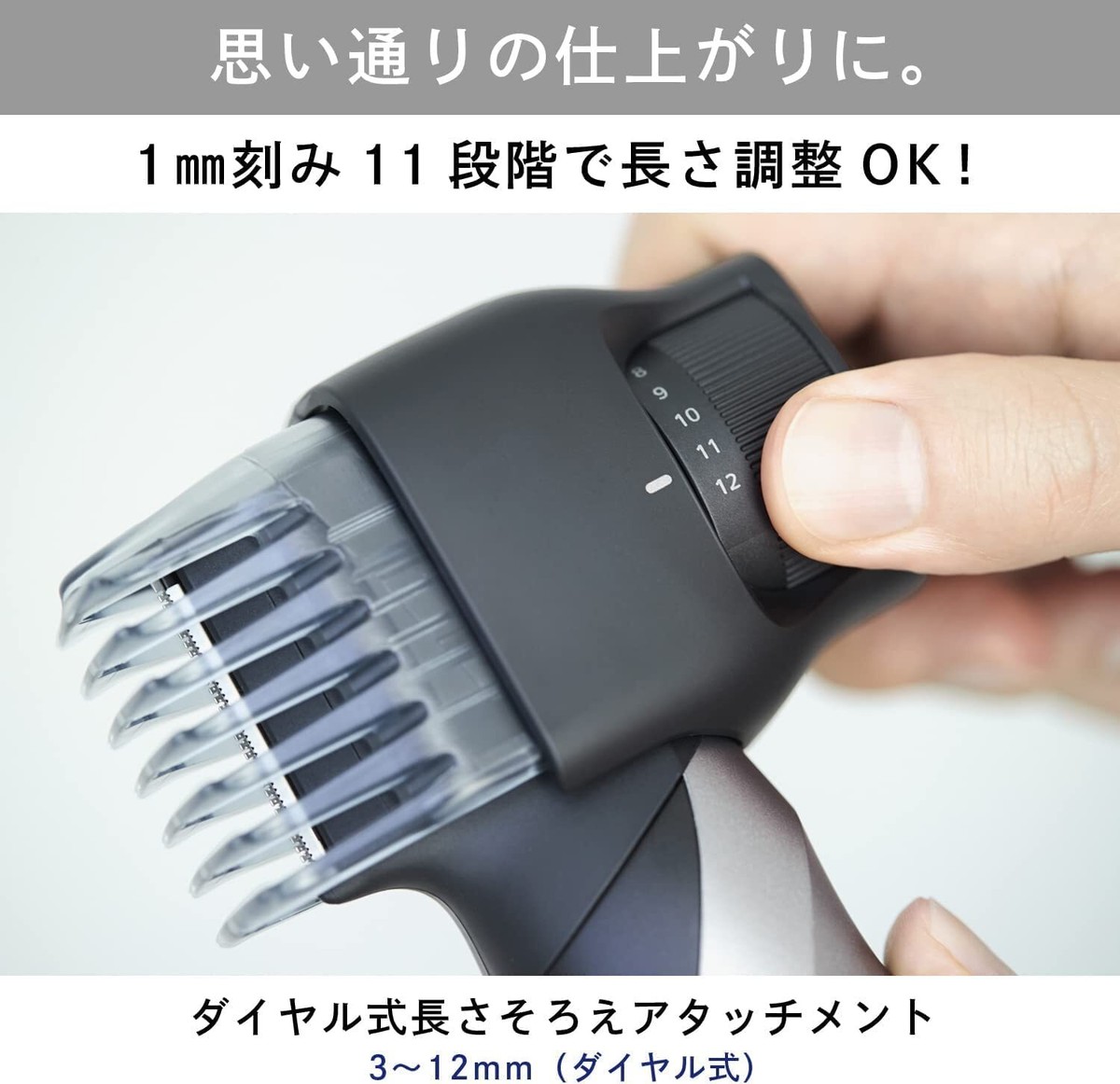 Panasonic Body Trimmer Body Shaver VIO Compatible Bath Panasonic Body Trimmer Body Shaver VIO Compatible Bath