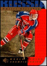 1994-95 UD SP #166 Dmitri Klevakin - Die Cut RC FREE SHIPPING!