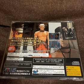 Groove On Fight Goketsuji Ichizoku 3 Sega Saturn Used Software No Spine