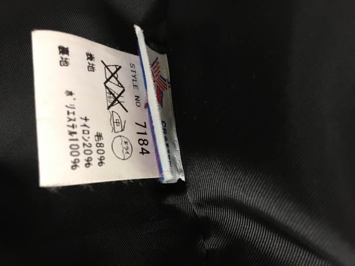 Schott Peacoat Crazy Pattern - image 4