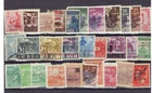 First stamps Indonesia, Java,  Sumatra interim