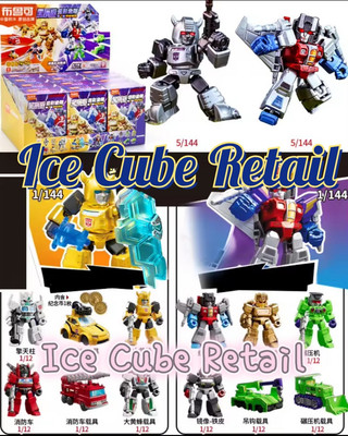 Blokees Transformers Galaxy Defender Version 02 Full Set Of 12 New Sealed Retail