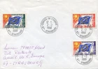 Europa - Council of Europe - Strasbourg 2 February 1968