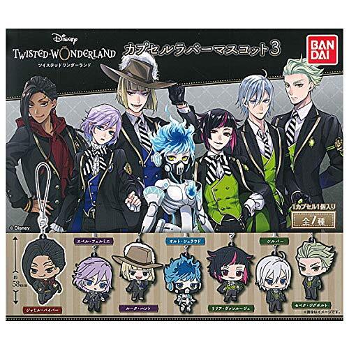 [AI機能]Disney Twisted Wonderland グッズセット Disney Twisted Wonderland Figure Complete 7 Set Premium