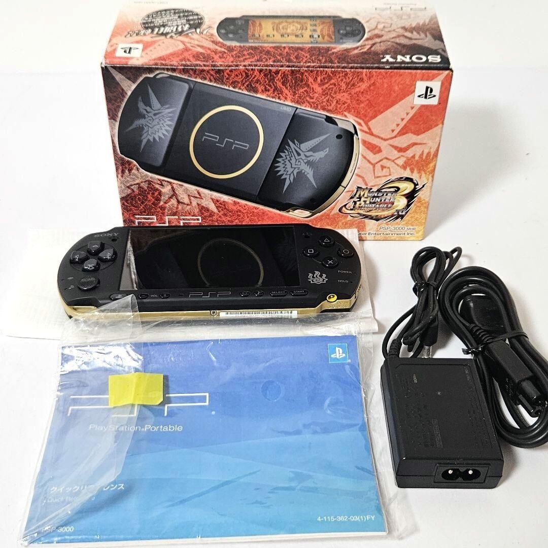 PlayStation Portable - 【ジャンク】PlayStation Portable/PSP-3000 Junk PlayStation Portable PSP-3000 1000 Random Console Lot 2