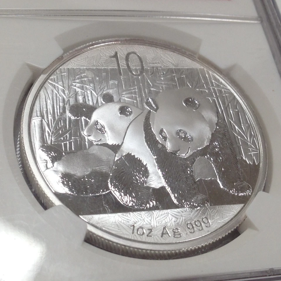 2010 Chinese China Panda S10Y 1 oz .999 Fine Silver- NGC MS69 Free Shipping - Image 2 of 4