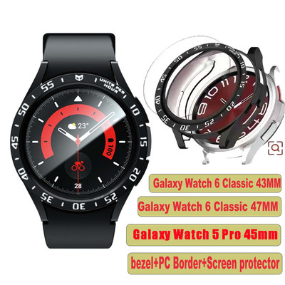 For Samsung Galaxy Watch 6 5 Pro 43/45/47MM Full Protect Screen+bezel+Case Cover
