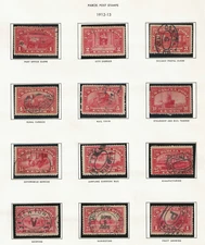 US Scott #Q1-#Q12 used complete set 1913 Parcel Post Stamps, nice cancels f/vf