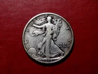 Nice Problem Free Better Date Very Fine 1918-P Walking Liberty Half Dollar B27