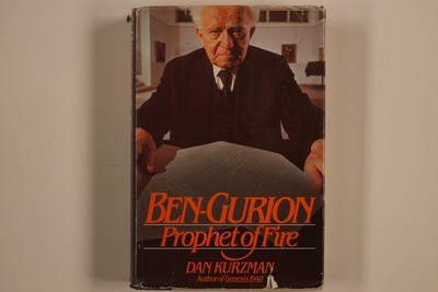 227614 Dan Kurzman BEN-GURION: PROPHET OF FIRE Simon and Schuster HC