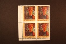 Canada 17c Stamp Block of 4 MNH Inscription Margin Scott # 888  Issued 1981