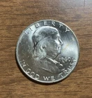 1960 D AU/BU Benjamin Half Dollar UNC LUSTER