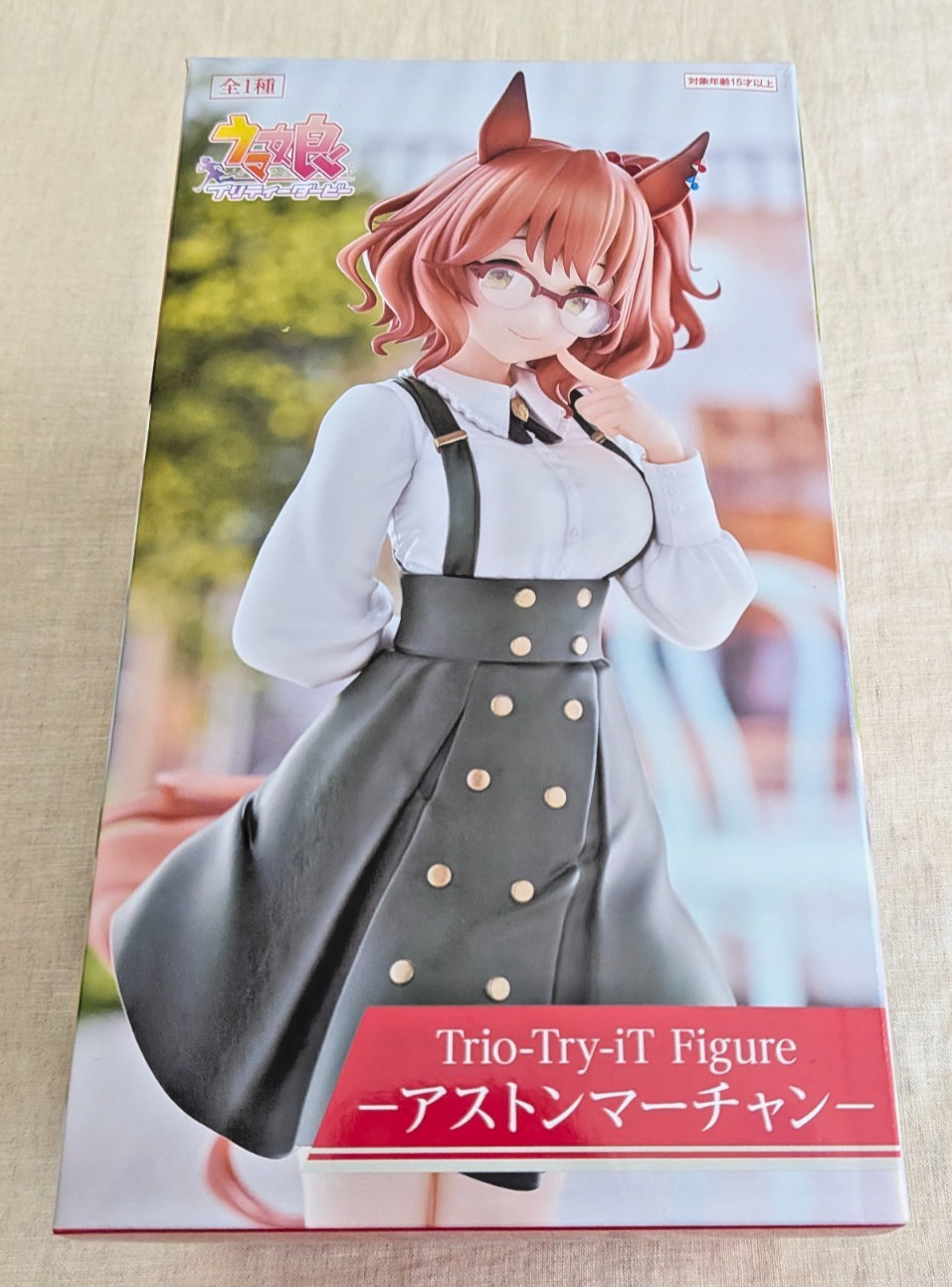 New FuRyu Uma Musume Pretty Derby Aston Machan Trio-Try-iT Figure (US)