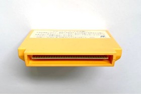 [Famicom software] Pachio-kun 2 Coconut Japan Operation confirmed Famicom