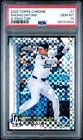2025 Topps Chrome Shohei Ohtani X-Fractor #1 PSA 10 Gem Mint
