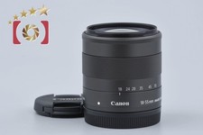 Used Canon EF M 18 55mm f 3.5 5.6 IS STM