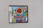 Taiko no Tatsujin DS: Touch de Dokodon! Nintendo DS JPN (Region Locked)