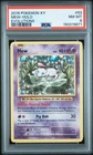 2016 POKEMON XY EVOLUTIONS #53 MEW-HOLO PSA 8