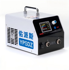 YPSDZ-0550 Lithium Battery Tester Charging Discharging Capacity Detector