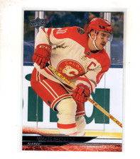 B6228- 2024-25 Upper Deck Hk Assorted Inserts G2 -You Pick- 15+ FREE US SHIP