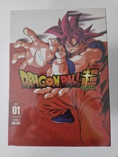 Dragon Ball Super: The Complete Season 1 DVD New
