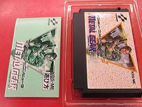 Konami Metal Gear Famicom Game Complete with Box and Manual Used
