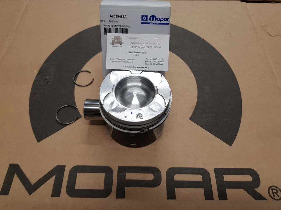 Jeep Wrangler JK 2.8L CRD 07-10 Piston with Rings STD New OEM Mopar - Image 3 of 3