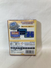 [g645]Super Mario Bros Famicom Mini 01 20th Anniversary GBA Japan