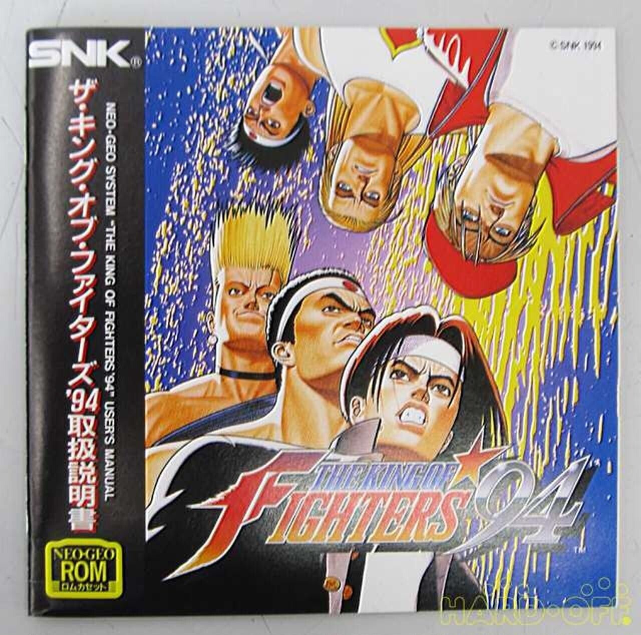 THE KING OF FIGHTERS 94 KOF NEO GEO AES SNK neogeo JAPAN Video Game Used