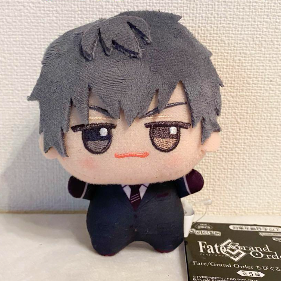 Bandai Fate/Grand Order Chibigurumi vol.2 Plush Doll Hajime Saito