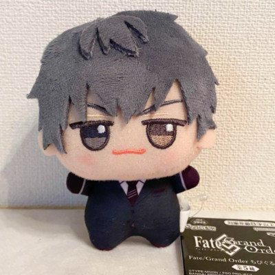 Bandai Fate/Grand Order Chibigurumi vol.2 Plush Doll Hajime Saito