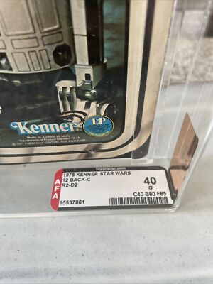 Vintage Kenner Star Wars R2-D2 🔵⚪️ 12C Back MOC GRAIL Vintage Kenner Star Wars R2-D2 🔵⚪️ 12C Back MOC GRAIL