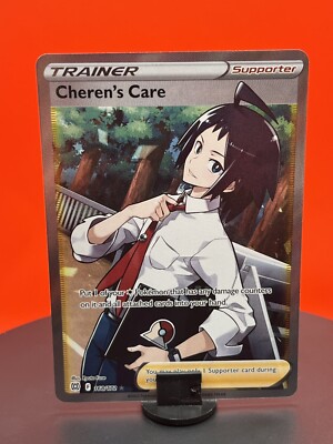 Pokemon Card - 2022 SWSH Full Art Cheren's Care #168 Brilliant Stars ...