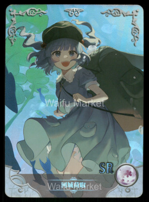 Nitori Kawashiro Touhou Project Waifu Anime Karte Goddess Story CCG