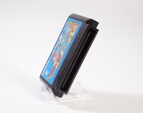 Famicom Dragon Quest 2 boxed Japan